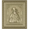 Saint Luke of Simferopol - high-relief icon STL for CNC
