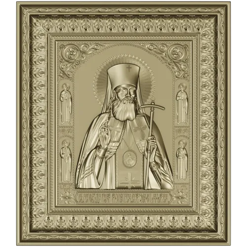 Saint Luke of Simferopol - high-relief icon STL for CNC