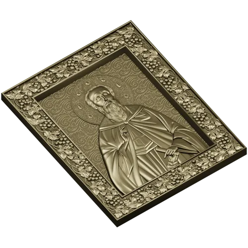 Икона Святой Максим Исповедник - stl модель для ЧПУ
