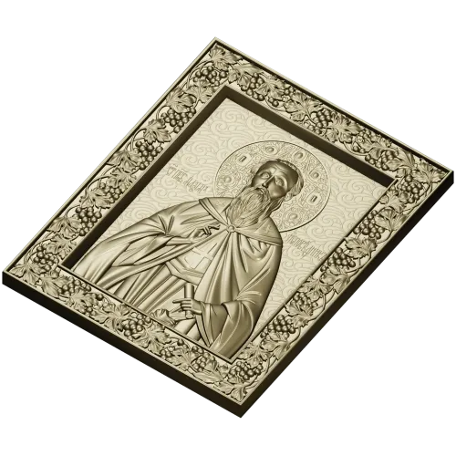 Икона Святой Максим Исповедник - stl модель для ЧПУ