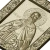 Икона Святой Максим Исповедник - stl модель для ЧПУ