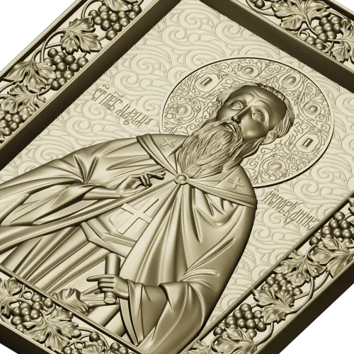 Икона Святой Максим Исповедник - stl модель для ЧПУ