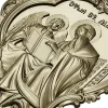3D модель STL - Икона Святой Матфей (рельеф)
