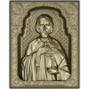 Saint Martyr Anatoly - high-relief STL icon for CNC milling