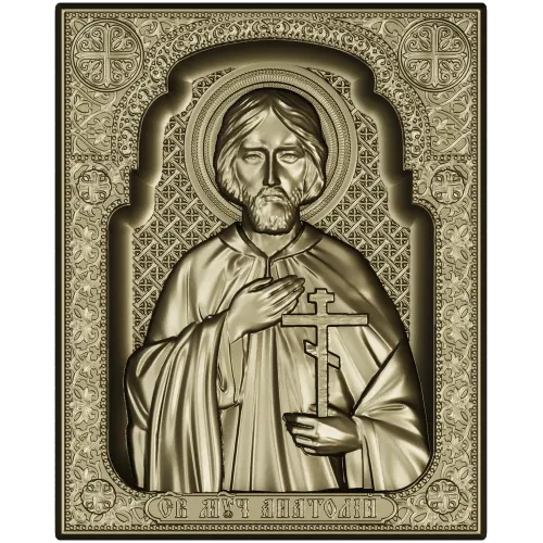 Saint Martyr Anatoly - high-relief STL icon for CNC milling