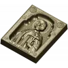 Saint Martyr Anatoly - high-relief STL icon for CNC milling