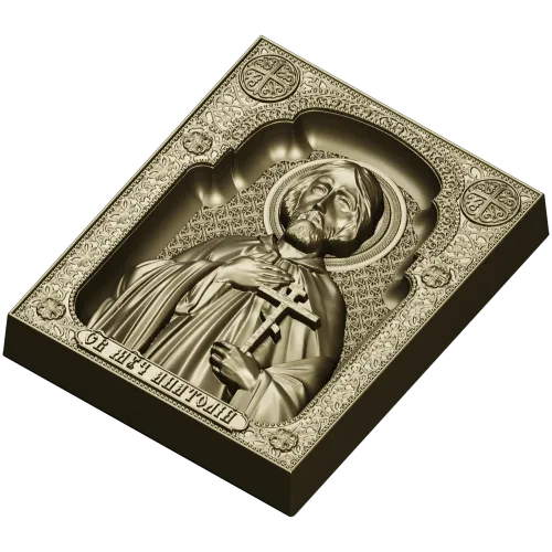 Saint Martyr Anatoly - high-relief STL icon for CNC milling