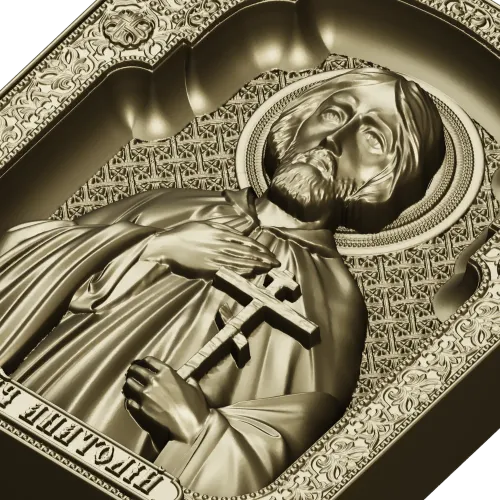 Saint Martyr Anatoly - high-relief STL icon for CNC milling