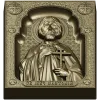Saint Martyr Anatoly - high-relief STL icon for CNC milling