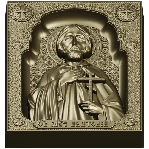 Saint Martyr Anatoly - high-relief STL icon for CNC milling
