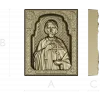 Saint Martyr Anatoly - high-relief STL icon for CNC milling