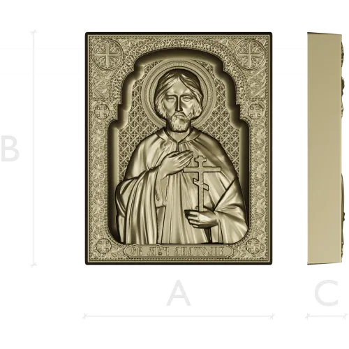 Saint Martyr Anatoly - high-relief STL icon for CNC milling