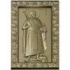 Икона Иоанн-Владимир - рельефная панель STL для ЧПУ