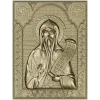 Saint Nikita the Stylite - high-relief STL icon for CNC