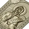 Saint Nikita the Stylite - high-relief STL icon for CNC
