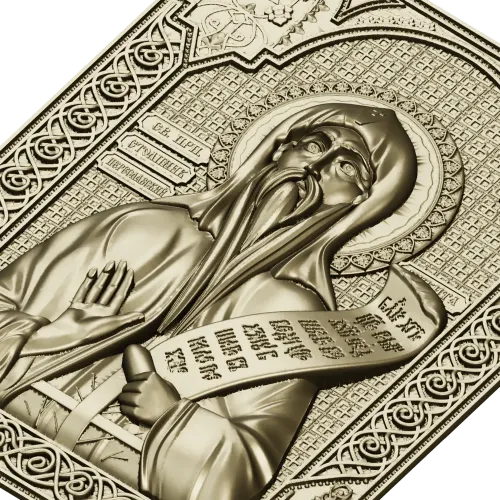 Saint Nikita the Stylite - high-relief STL icon for CNC