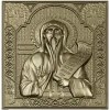 Saint Nikita the Stylite - high-relief STL icon for CNC