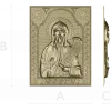 Saint Nikita the Stylite - high-relief STL icon for CNC