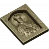 Икона "Святой Царь Николай II" - 3D модель STL для ЧПУ