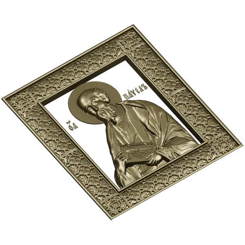 Рельефная икона Святого Апостола Павла - STL для ЧПУ
