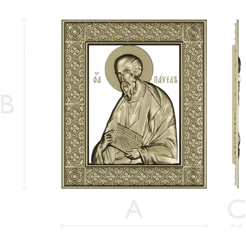 Рельефная икона Святого Апостола Павла - STL для ЧПУ