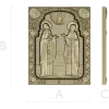 Saints Peter and Fevronia icon relief STL for CNC