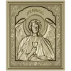 Saint Raphael high-relief icon STL for CNC