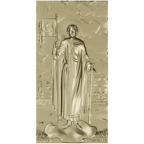 Икона Святой Александр Невский - 3D модель STL для ЧПУ