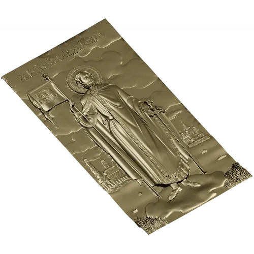Икона Святой Александр Невский - 3D модель STL для ЧПУ