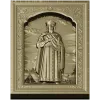Икона-рельеф Святой Вячеслав Чешский - STL для ЧПУ