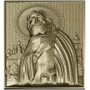 Saint Seraphim of Sarov - high-relief STL icon
