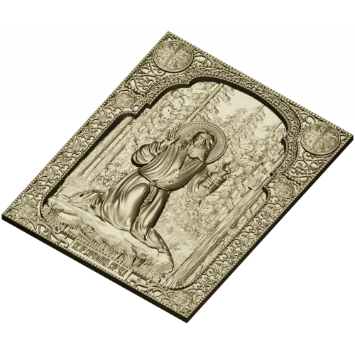 Преподобный Серафим Саровский - 3D модель ST L для ЧПУ