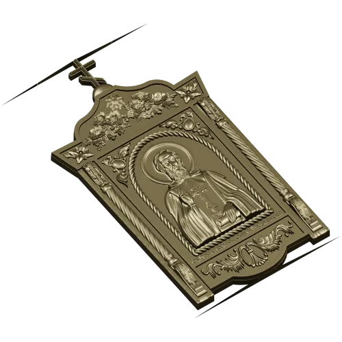 Икона Сергий Радонежский - 3D модель STL для ЧПУ