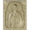 Преподобный Сергий Радонежский - 3D модель STL для ЧПУ