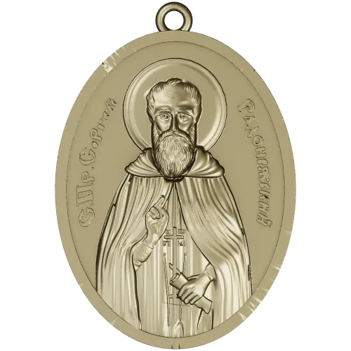 Saint Sergius of Radonezh - STL 3D Medallion for CNC