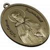 Saint Sergius of Radonezh - STL 3D Medallion for CNC