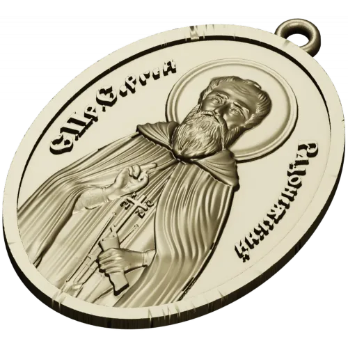 Saint Sergius of Radonezh - STL 3D Medallion for CNC