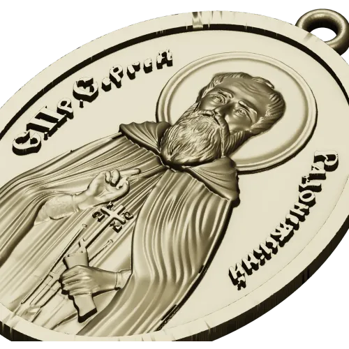 Saint Sergius of Radonezh - STL 3D Medallion for CNC