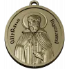Saint Sergius of Radonezh - STL 3D Medallion for CNC