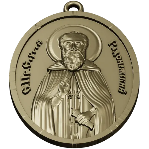 Saint Sergius of Radonezh - STL 3D Medallion for CNC