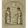 Saints Sergius and Herman - detailed STL 3D model for CNC