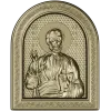 Saint Simon the Canaanite - STL Icon Relief
