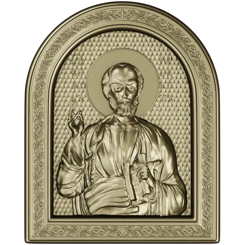 Saint Simon the Canaanite - STL Icon Relief