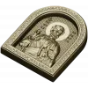 Saint Simon the Canaanite - STL Icon Relief