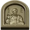 Saint Simon the Canaanite - STL Icon Relief