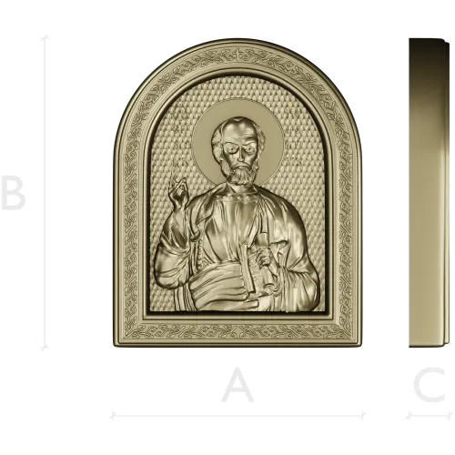 Saint Simon the Canaanite - STL Icon Relief