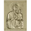 Икона Божией Матери "Скоропослушница" - 3D модель STL для ЧПУ