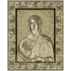 Spas Vsedergitel (Christ Pantocrator) - High-Relief STL Icon