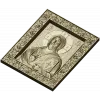 Spas Vsedergitel (Christ Pantocrator) - High-Relief STL Icon