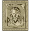 Спас Нерукотворный - 3D STL модель для ЧПУ